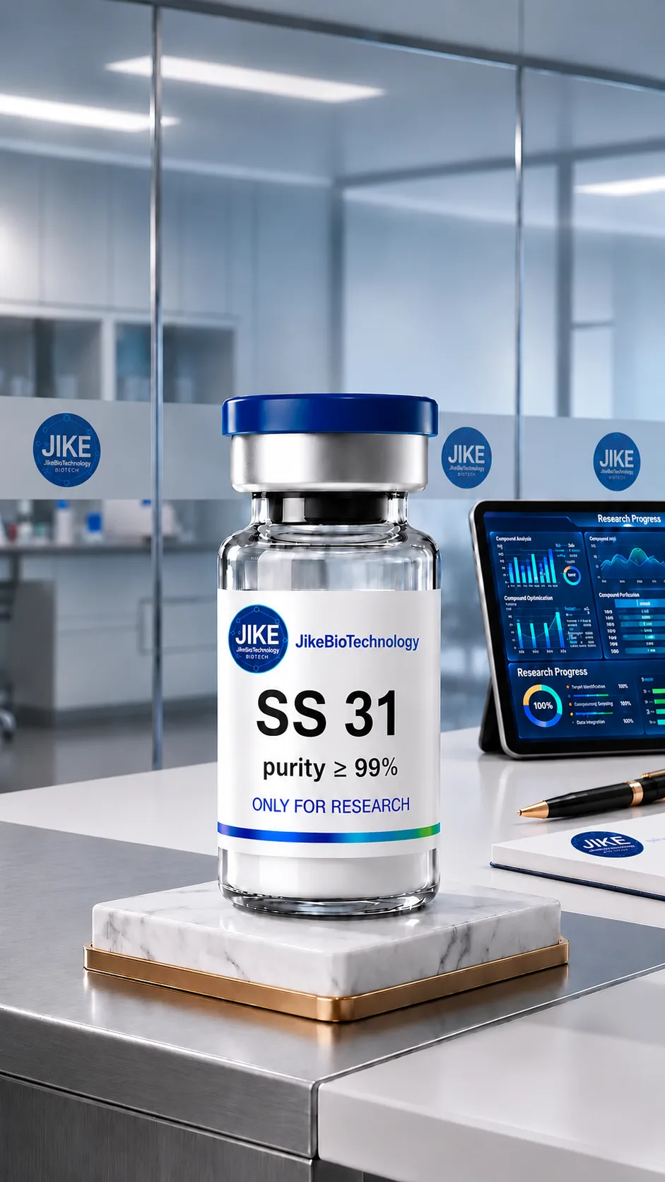 SS-31 peptide product